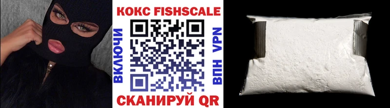 Виды наркоты Коломна Codein  Меф  Марихуана 