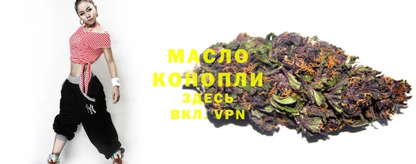 кокаин Нягань