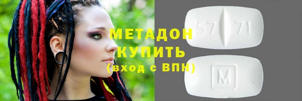 хмурый Арсеньев