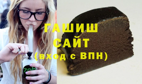 кокаин Нягань