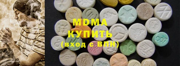 героин Алексин