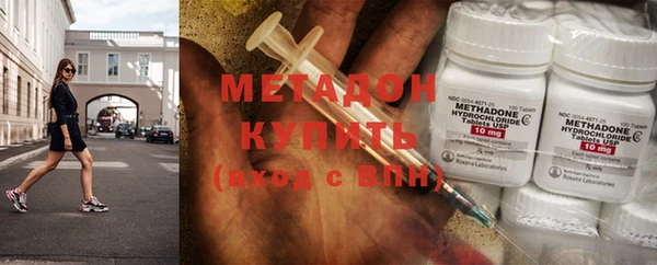 героин Алексин