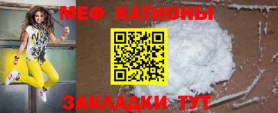 мет Кулебаки