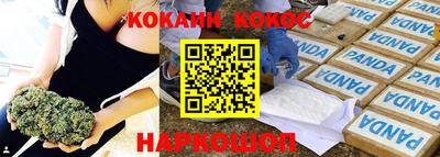 mdpv Кумертау