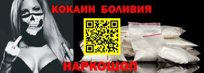 мет Кулебаки