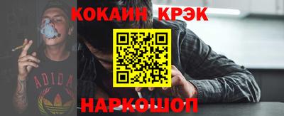 mdpv Кумертау