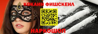мет Кулебаки