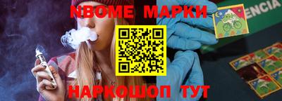 mdpv Кумертау