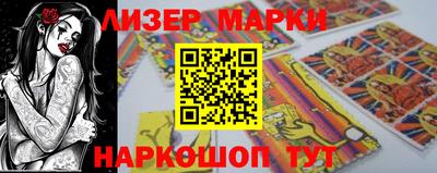 mdpv Кумертау