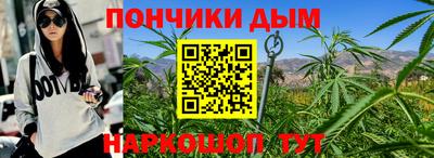 mdpv Кумертау