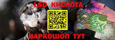 мет Кулебаки