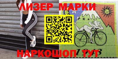 mdpv Кумертау