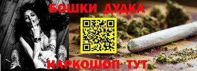 мет Кулебаки