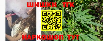 мет Кулебаки