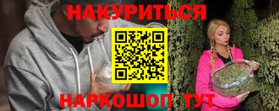 mdpv Кумертау