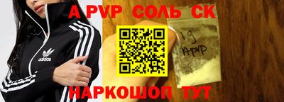 мет Кулебаки