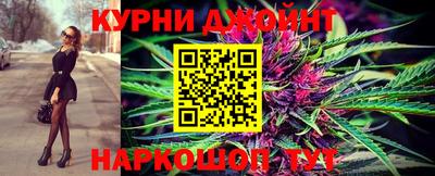 mdpv Кумертау