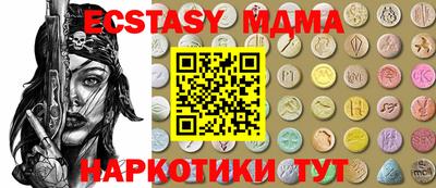 мет Кулебаки