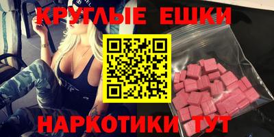 mdpv Кумертау