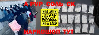 мет Кулебаки