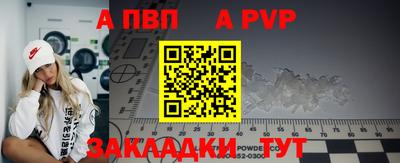 мет Кулебаки