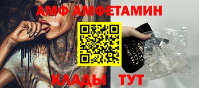 mdpv Кумертау