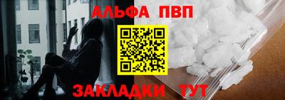 мет Кулебаки