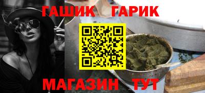 mdpv Кумертау
