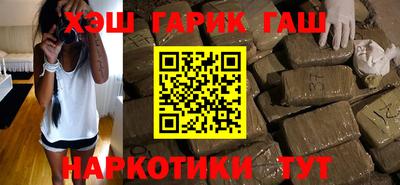 мет Кулебаки