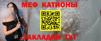 мет Кулебаки