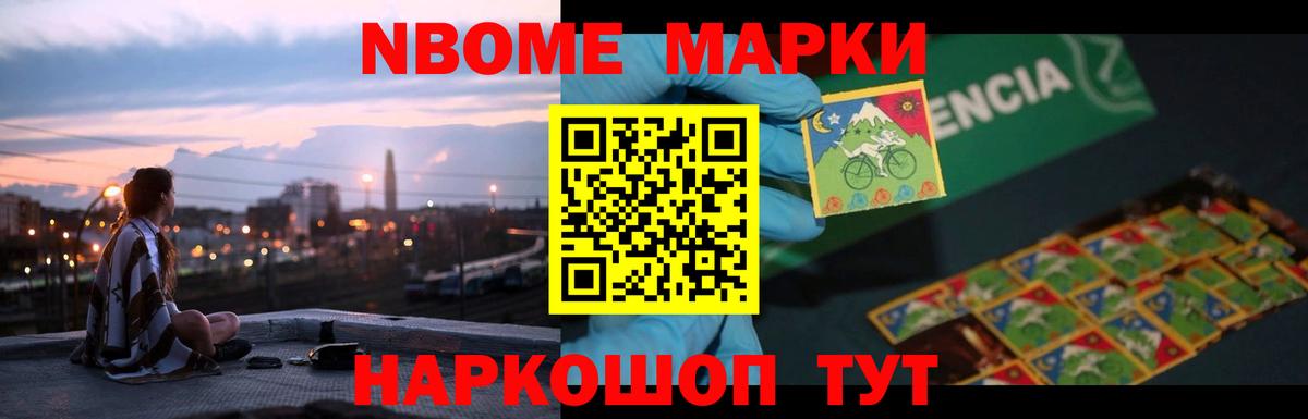 Коломна  Лсд 25 экстази ecstasy  Вход с VPN  LSD-25 экстази  LSD-25 экстази ecstasy 