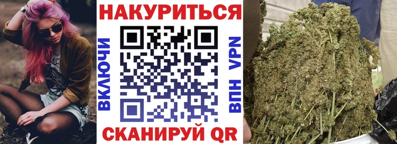 Марихуана LSD WEED  где продают наркотики  Коломна 